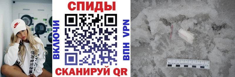 АМФЕТАМИН Premium Карпинск