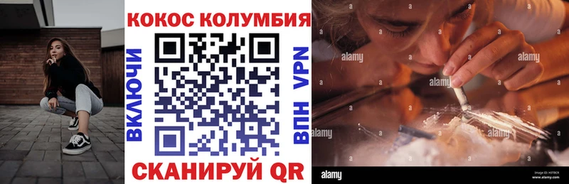 blacksprut ссылки Карпинск COCAIN Боливия