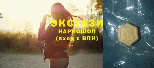 кокс Беломорск