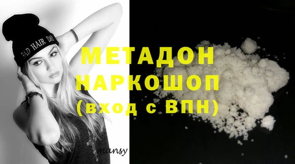гидропоника Белоозёрский
