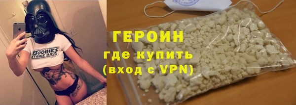 гидропоника Белоозёрский