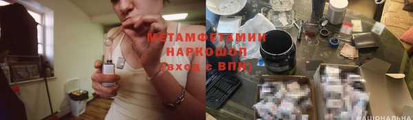 кокс Беломорск