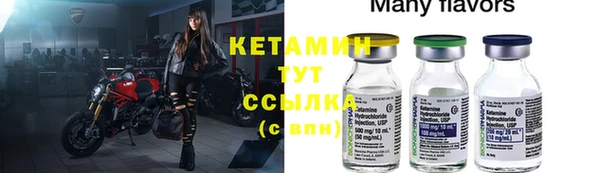 гидропоника Белоозёрский