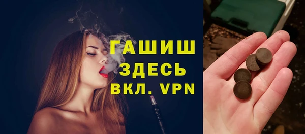 гидропоника Белоозёрский