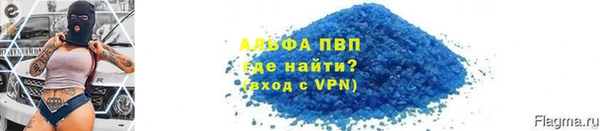 кокс Беломорск