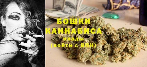мефедрон VHQ Балабаново