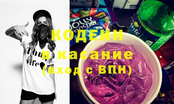 гидропоника Белоозёрский