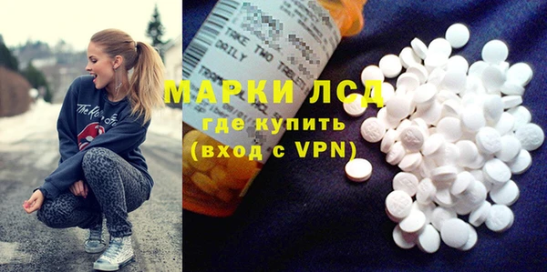 гидропоника Белоозёрский