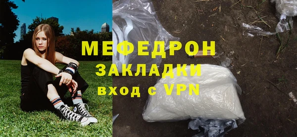кокс Беломорск