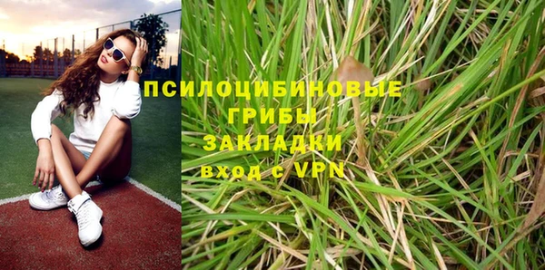 кокс Беломорск