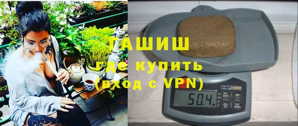кокс Беломорск