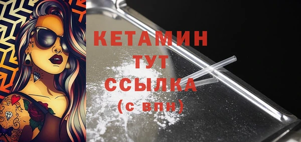 кокс Беломорск
