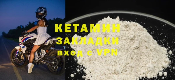 гидропоника Белоозёрский