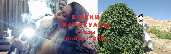 кокс Беломорск