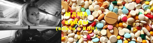 кокаин VHQ Ступино