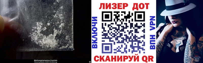 LSD-25 экстази ecstasy  OMG сайт  Карпинск 