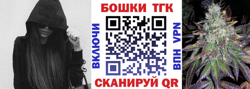 Канабис сатива  MEGA ссылка  Карпинск 